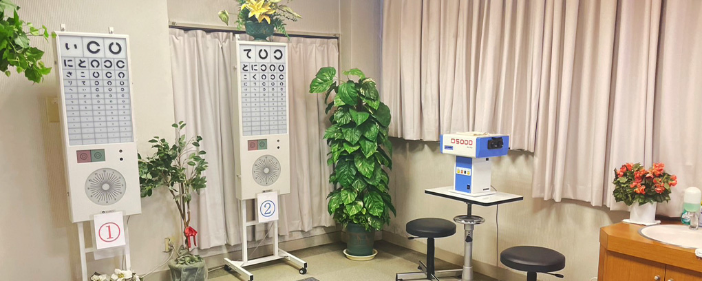 診療のご案内